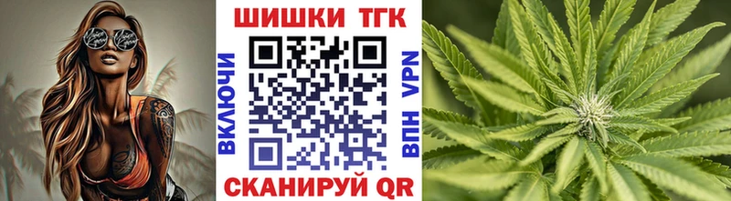 Виды наркоты Нижний Тагил Гашиш  Бошки Шишки  Псилоцибиновые грибы  Меф  APVP 