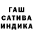 Первитин кристалл Blast Channel