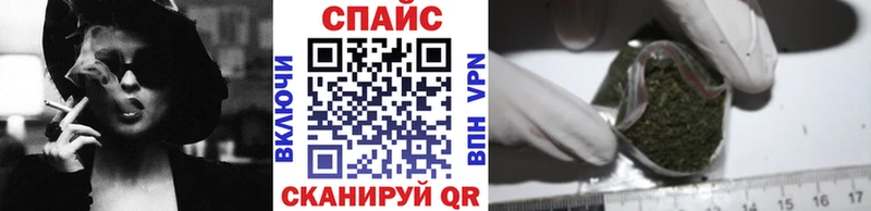 Бутират жидкий экстази Нижний Тагил