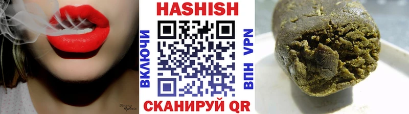 ОМГ ОМГ вход  Нижний Тагил  ГАШИШ гашик 