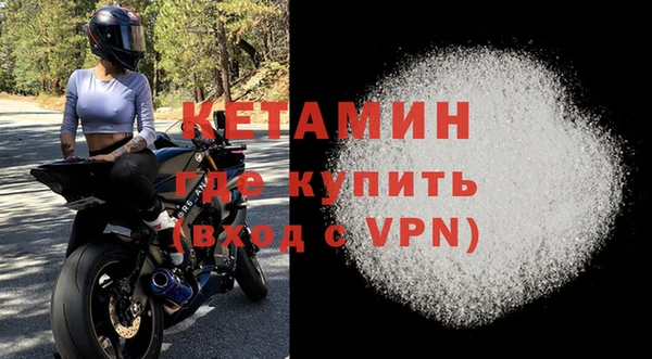 мескалин Баксан