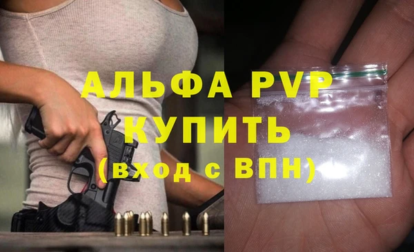 мескалин Баксан