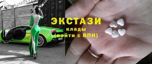 бошки Богородицк