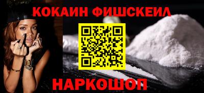 синтетический гашиш Заволжье