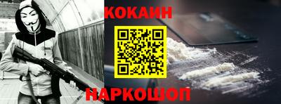 дживик Жуковский