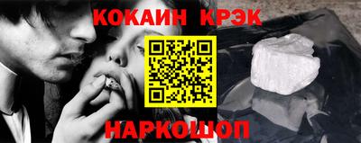 дживик Жуковский