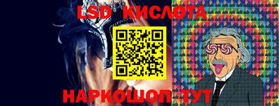 синтетический гашиш Заволжье