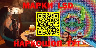 дживик Жуковский