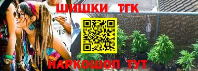 дживик Жуковский