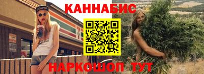дживик Жуковский