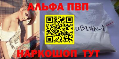 PSILOCYBIN Донской