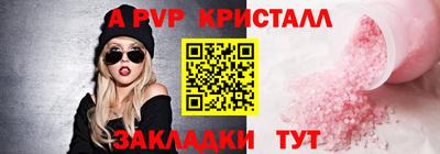 дживик Жуковский