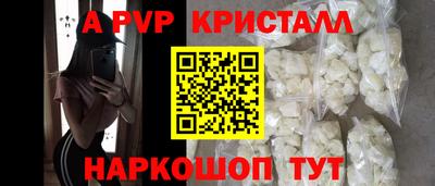 дживик Жуковский