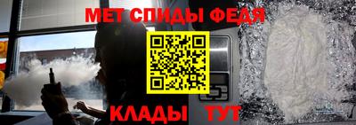 молекула духа Заводоуковск
