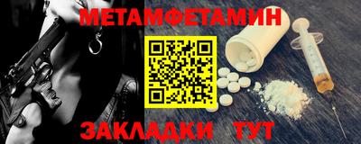 дживик Жуковский
