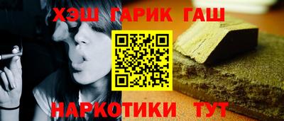 PSILOCYBIN Донской