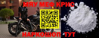 а пвп мука Дубна