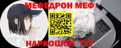 синтетический гашиш Заволжье