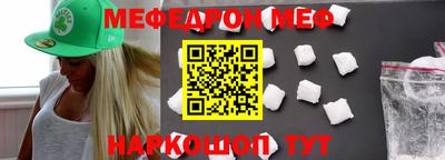 PSILOCYBIN Донской
