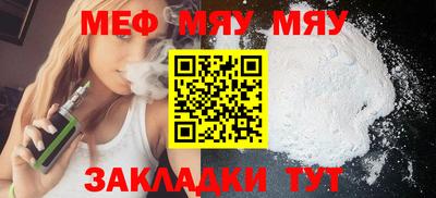 дживик Жуковский
