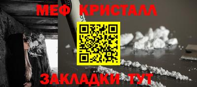 дживик Жуковский