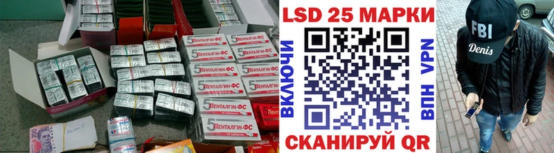 ЛСД экстази кислота Нижний Тагил