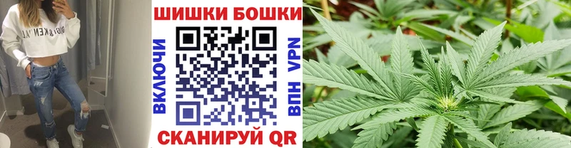 Шишки марихуана OG Kush  Нижний Тагил 
